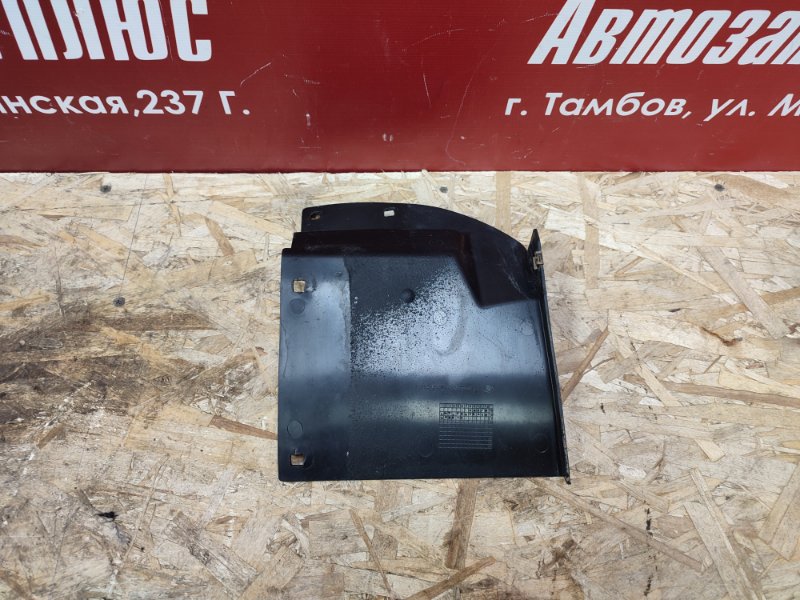 Щиток     крыла - фото 5