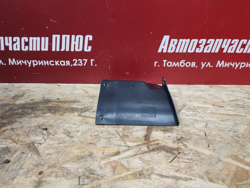 Щиток     крыла - фото 6