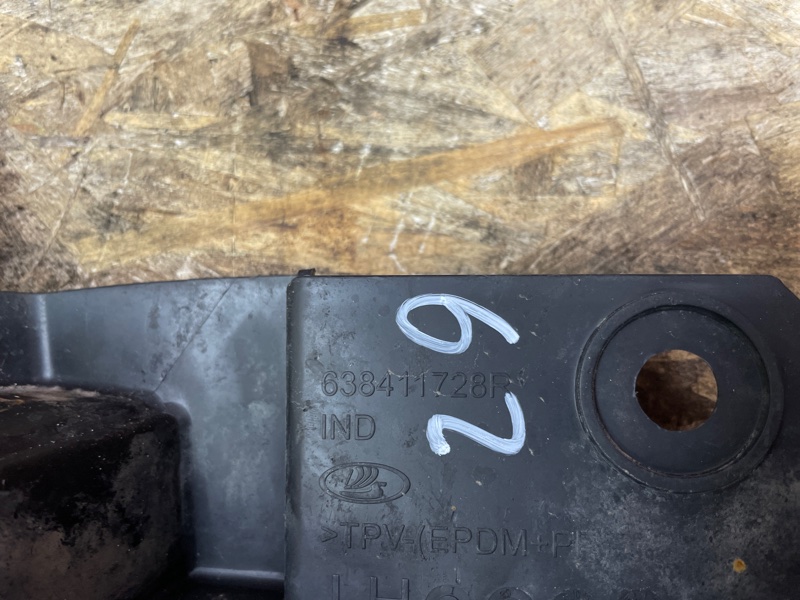 Брызговик - фото 5