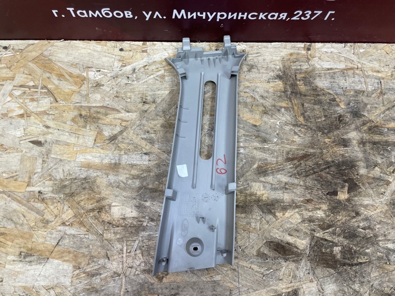 Обшивка средней стойки - фото 4