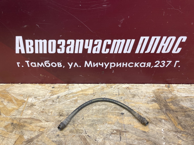 Шланг тормозной - фото 1