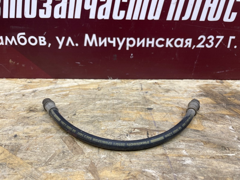 Шланг тормозной - фото 5