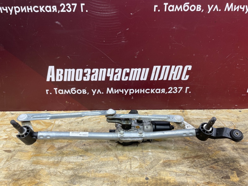 Трапеция дворников - фото 7
