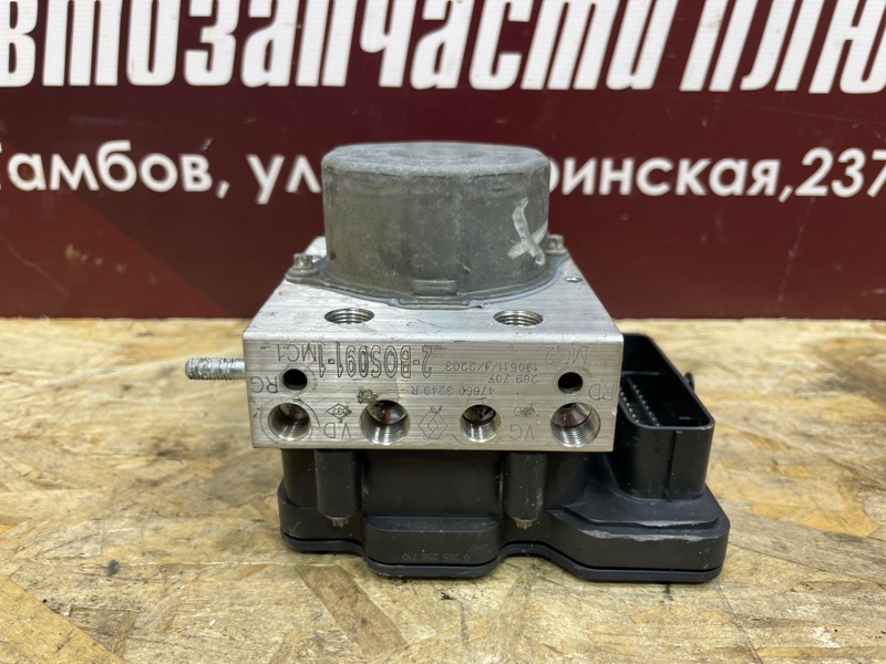 Блок ABS - фото 3