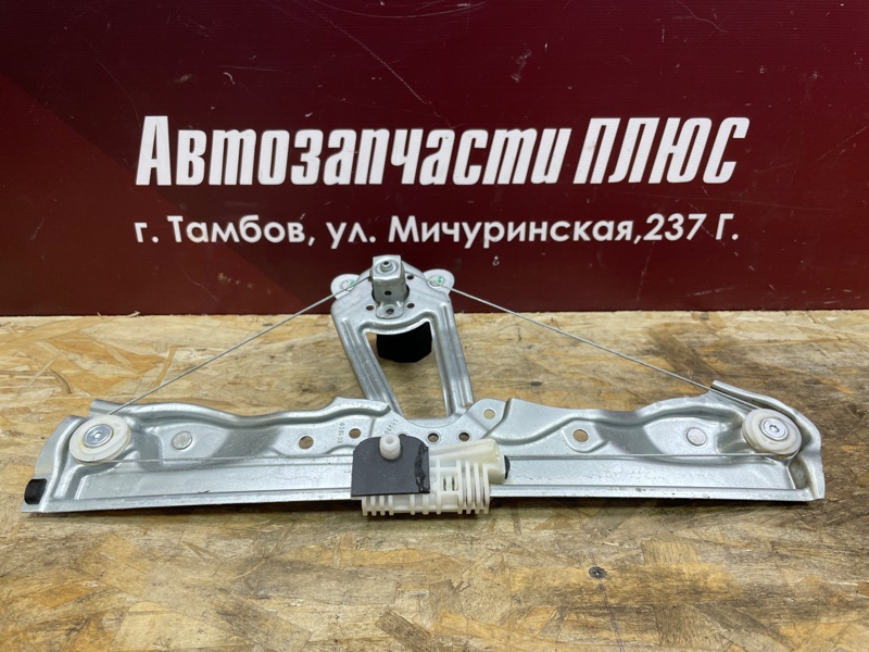 Стеклоподъемник    двери - фото 7