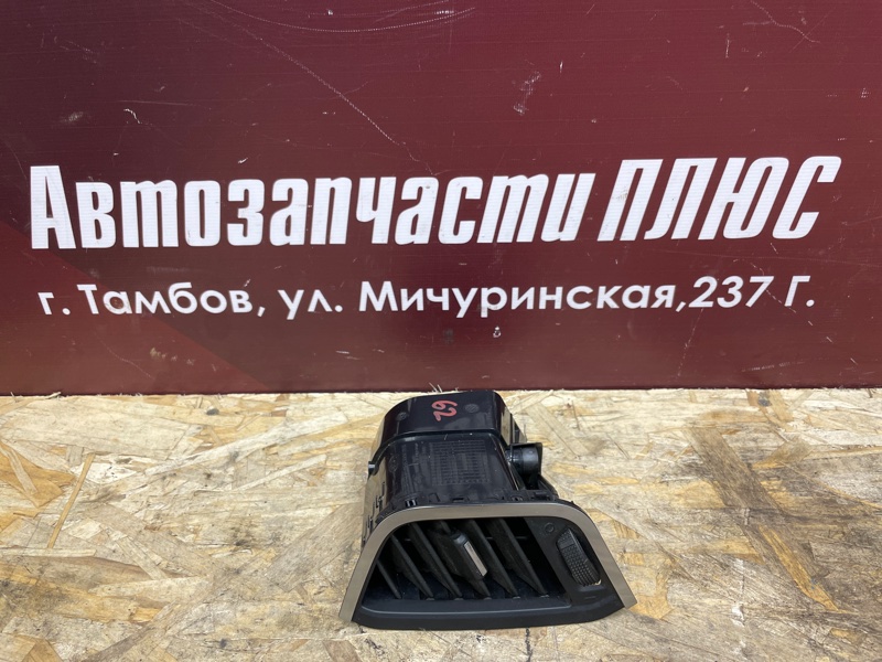 Воздушный дефлектор салона - фото 1
