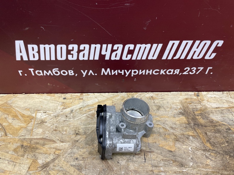 Дроссельная заслонка - фото 1