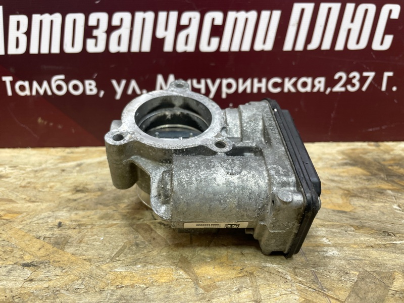 Дроссельная заслонка - фото 7