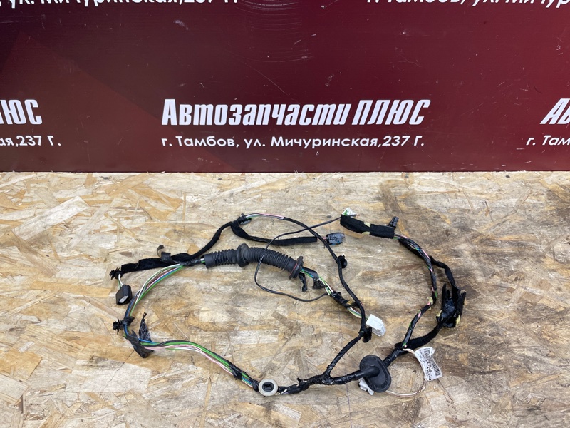 Проводка двери - фото 1