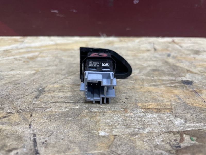 Кнопка центрального замка - фото 5