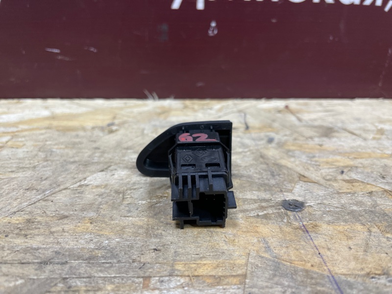 Кнопка аварийной сигнализации - фото 7