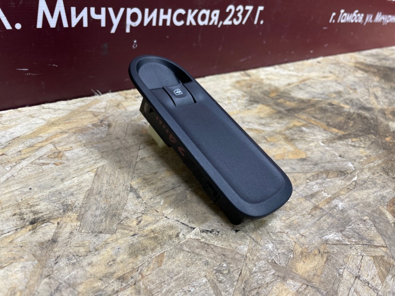 Кнопка стеклоподъемника - фото 4