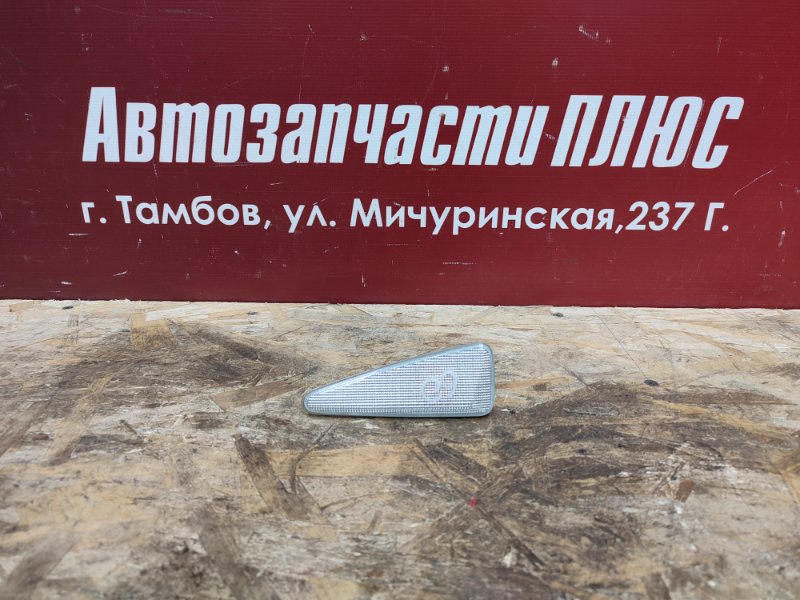 Повторитель поворота - фото 1