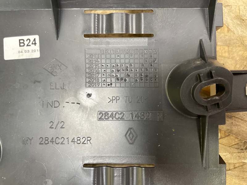 Кронштейн блока комфорта - фото 5