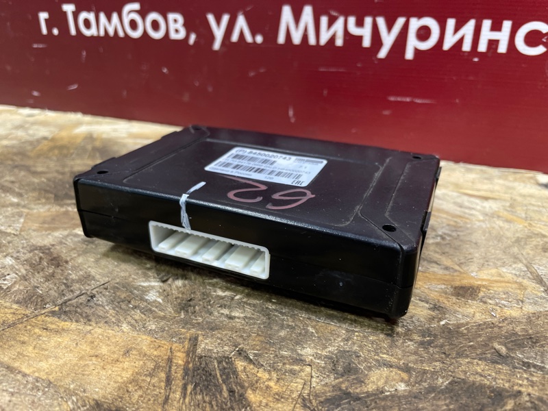 Блок глонасс - фото 3