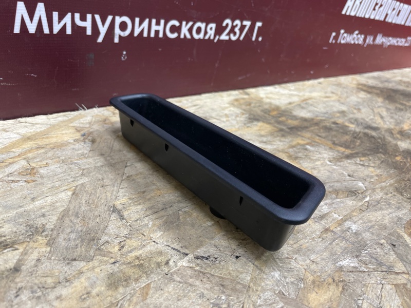 Накладка двери - фото 4