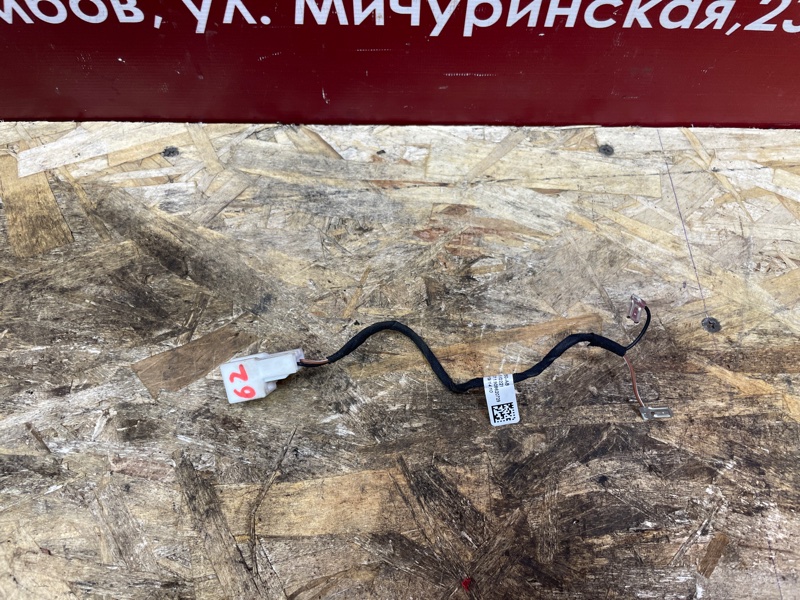 Проводка звукового сигнала - фото 6