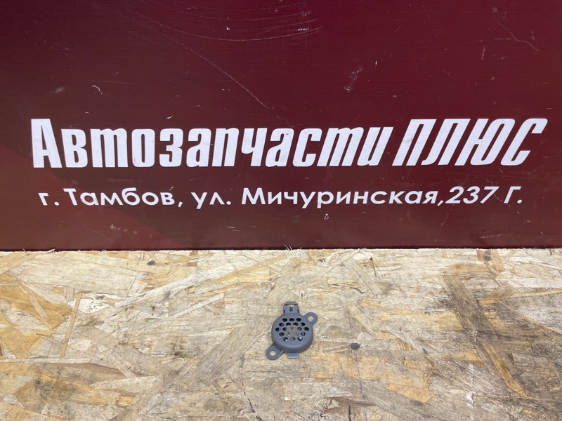 Динамик парктроника - фото 1