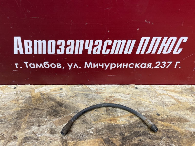 Шланг тормозной - фото 1