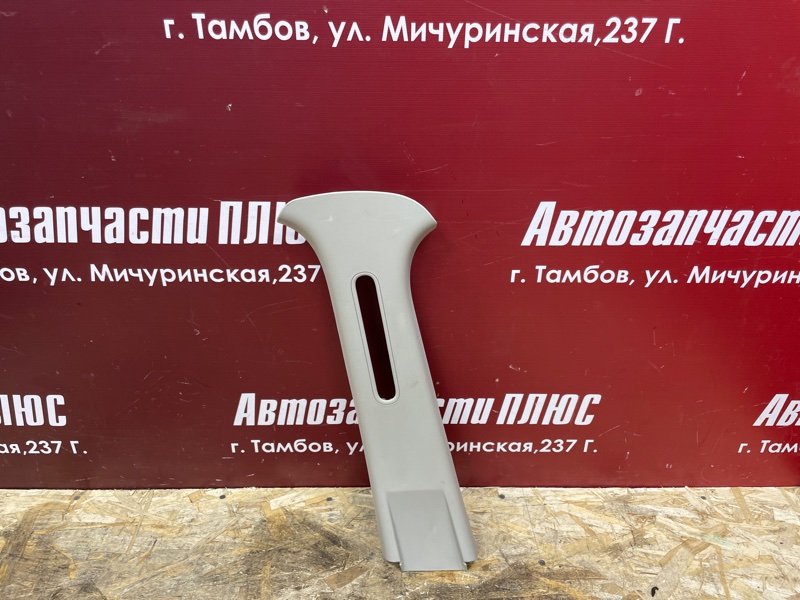Обшивка средней стойки - фото 1