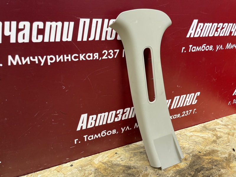Обшивка средней стойки - фото 3