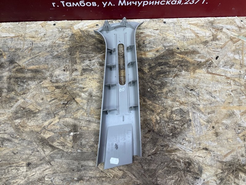 Обшивка средней стойки - фото 4
