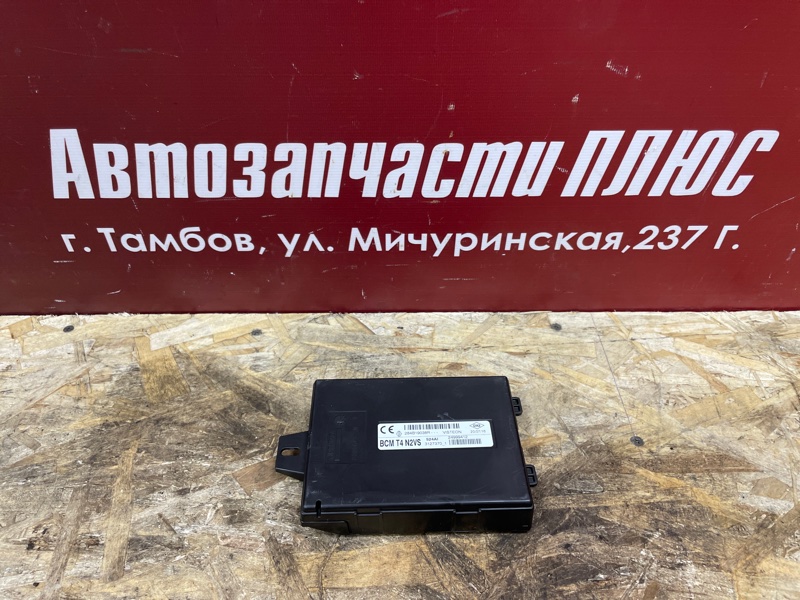 Блок комфорта - фото 1