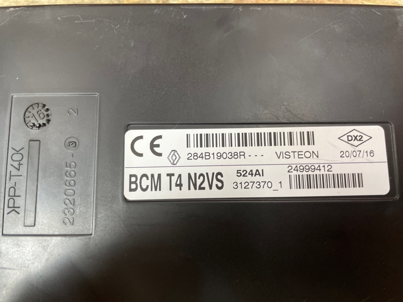 Блок комфорта - фото 3