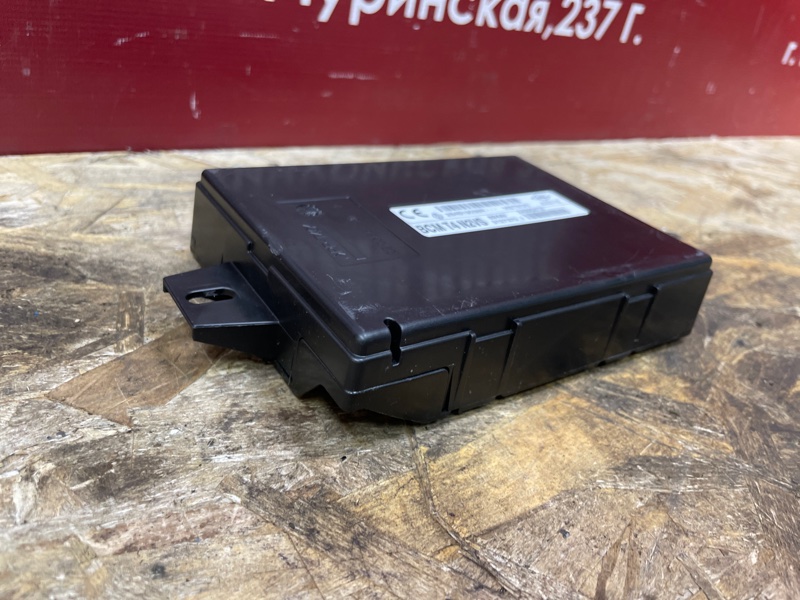 Блок комфорта - фото 5