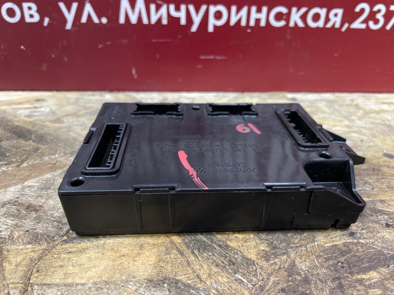 Блок комфорта - фото 7