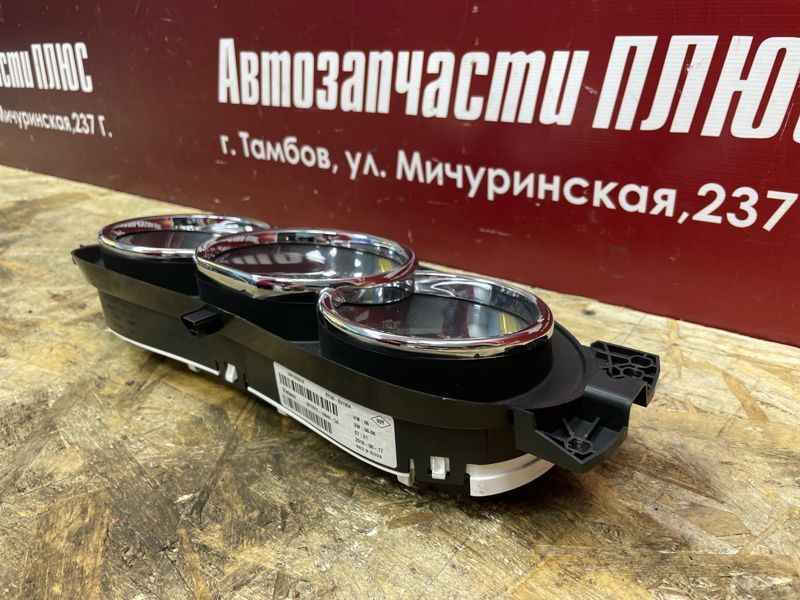 Щиток приборов - фото 3