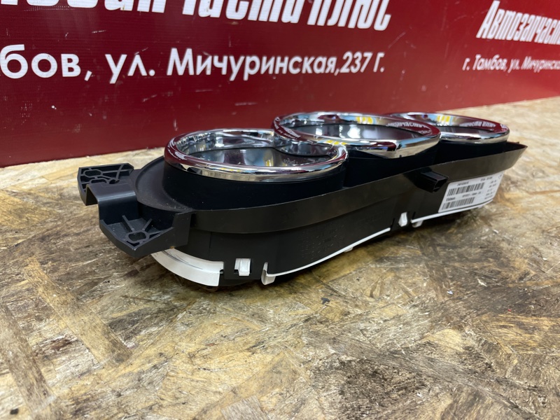 Щиток приборов - фото 4