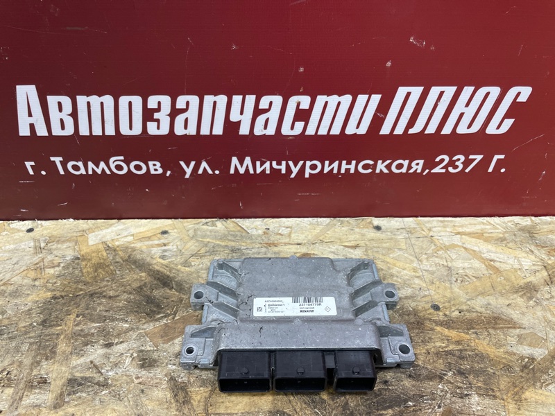 Блок управления двигателем - фото 1