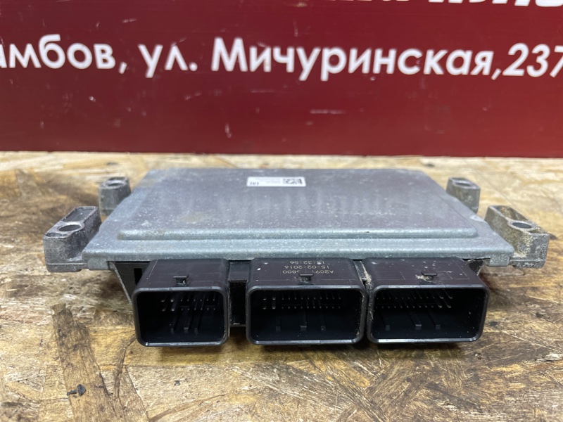 Блок управления двигателем - фото 7