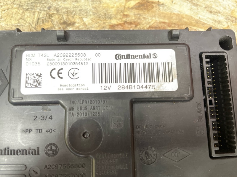 Блок комфорта - фото 7