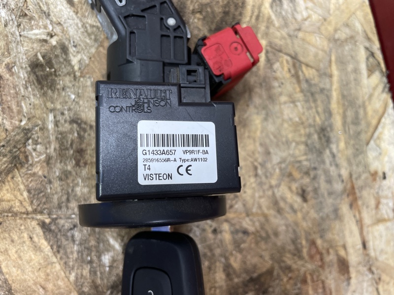 Комплект ключей - фото 3