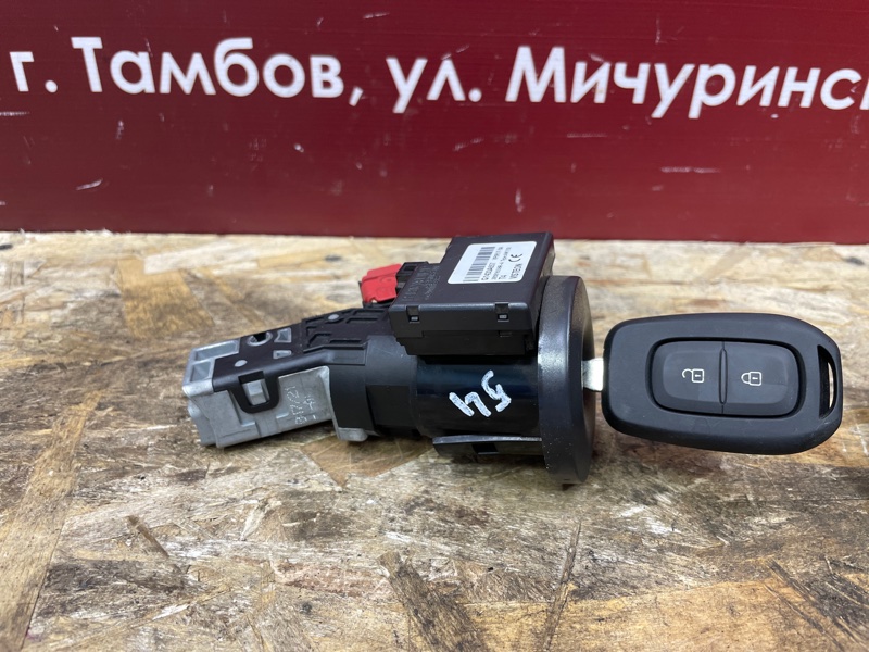 Комплект ключей - фото 5