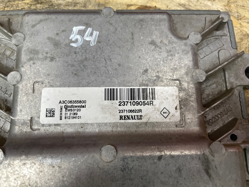 Блок управления двигателем - фото 3