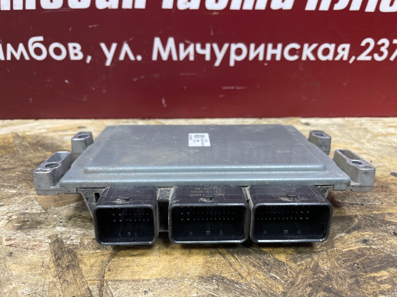 Блок управления двигателем - фото 7