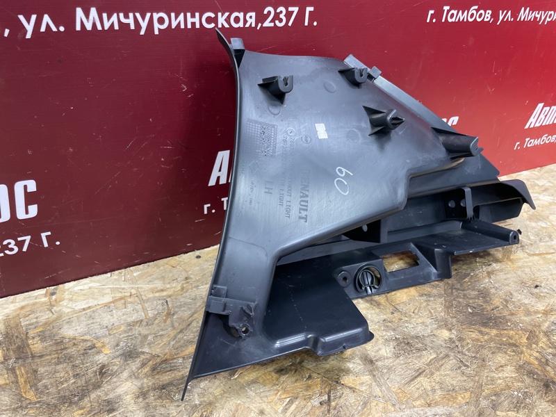 Обшивка стойки - фото 6