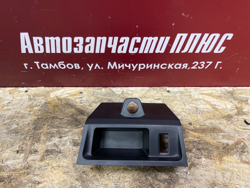 Накладка торпедо - фото 1