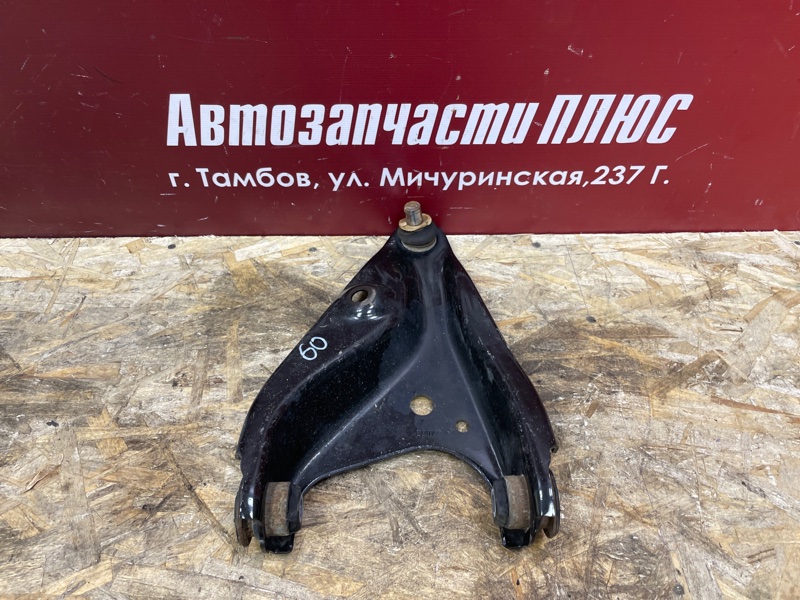 Рычаг подвески - фото 1