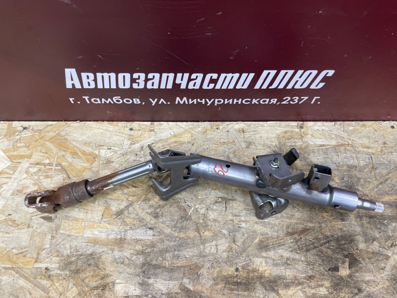 Рулевая колонка - фото 6