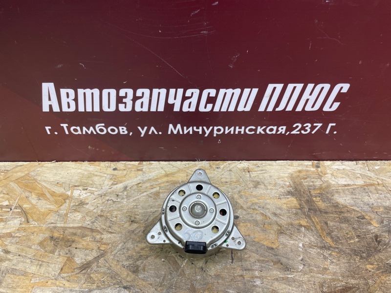 Мотор вентилятора охлаждения - фото 1