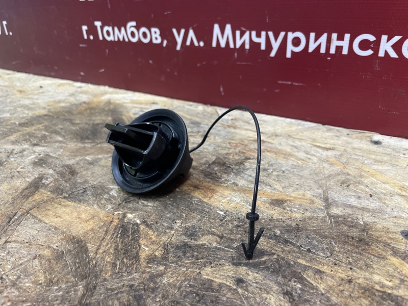 Крышка топливного бака - фото 6