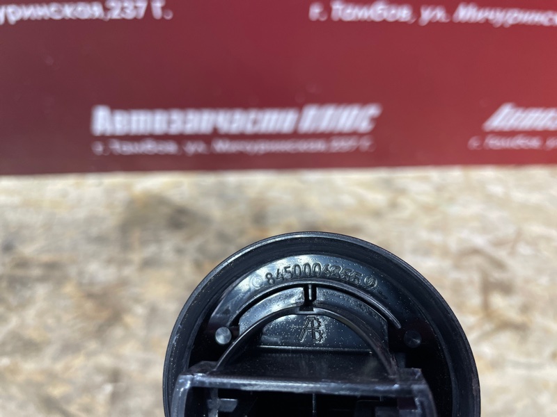 Крышка топливного бака - фото 7