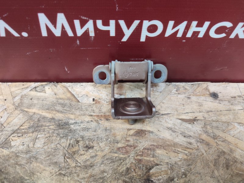 Петля багажника - фото 2