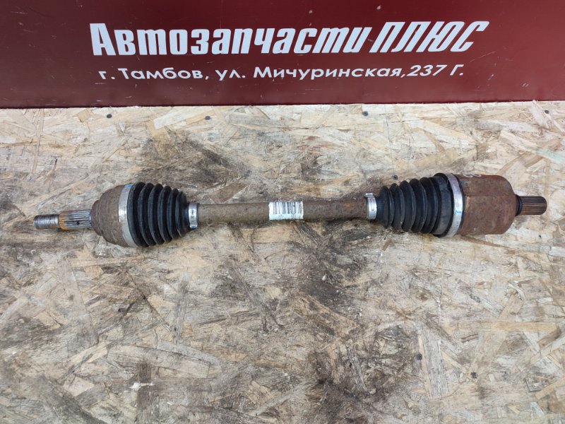 Привод - фото 2