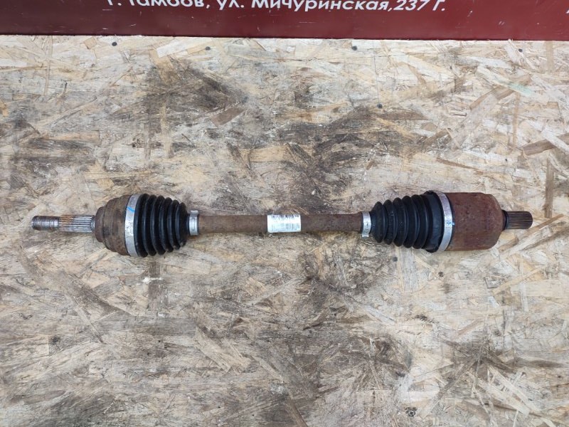 Привод - фото 5