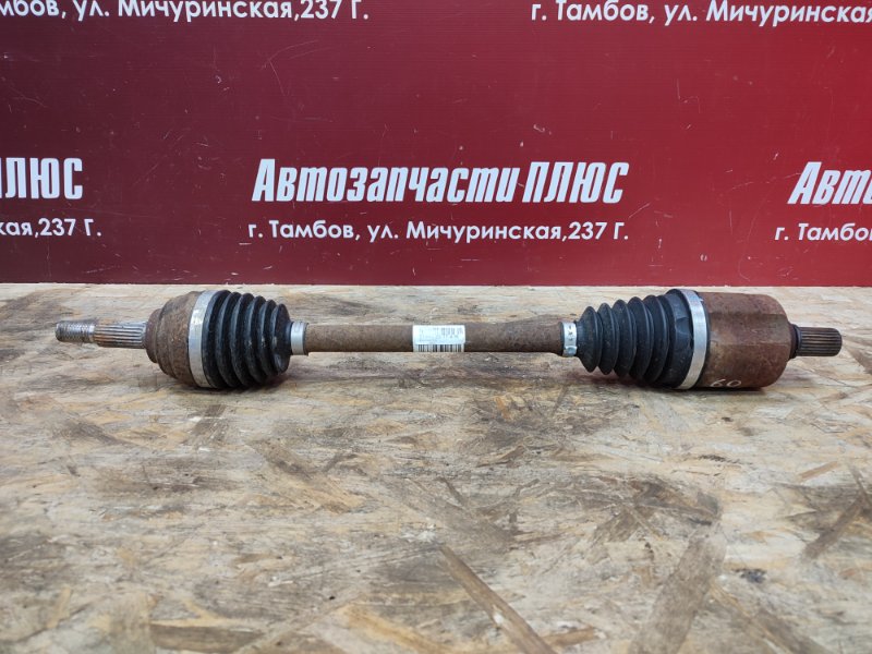 Привод - фото 6